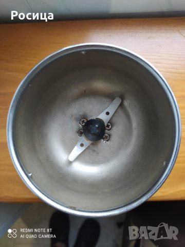  Кафемелачка  HONG KONG, снимка 4 - Други - 35159873