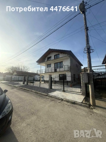 Продава се къща Вълчи дол, снимка 3 - Къщи - 53063688