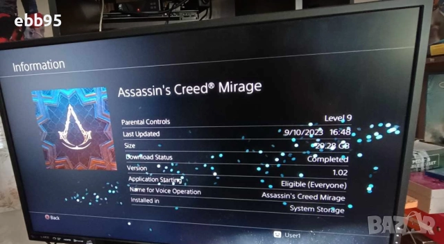 Хакнати Playstation 4 (GoldHen) с FC26, NBA 2K26, Call Of Duty Black Ops 6, и други игри., снимка 11 - PlayStation конзоли - 52865842