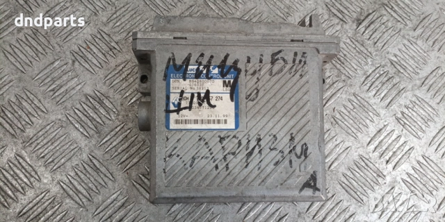 Компютър Mitsubishi Carisma 1.9TD 1999г. R04080007D 