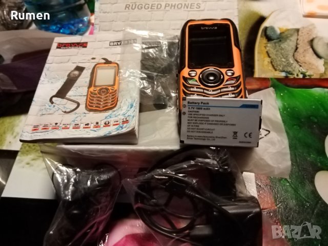 Телефон Bravus Сървайвър, снимка 10 - Телефони с две сим карти - 39124684