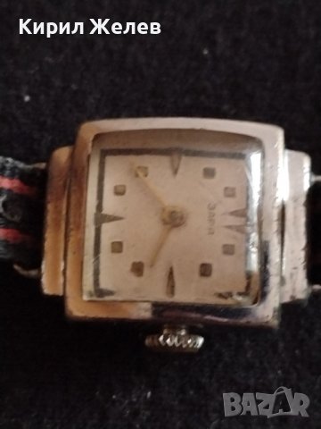 Рядък модел дамски часовник от соца ЗАРЯ за колекция - 26999, снимка 2 - Антикварни и старинни предмети - 36586295