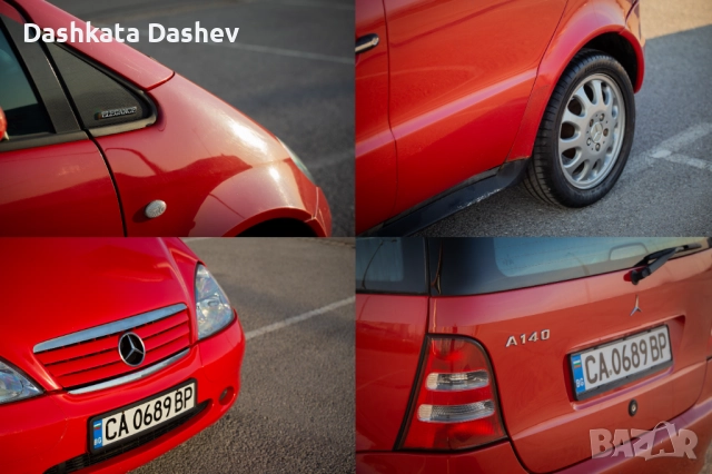Mercedes-Benz A 140 Elegance, снимка 13 - Автомобили и джипове - 52852293