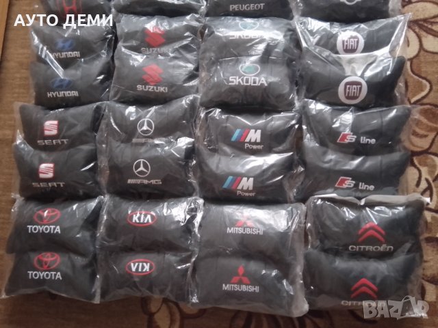 ТОП  2 бр.+подарък Високо качество черни кожени възглавници с бродиран надпис емблема на автомобил , снимка 16 - Аксесоари и консумативи - 38336469
