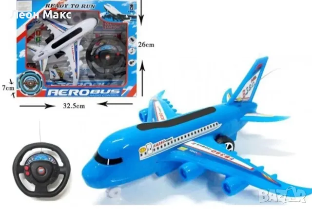 Самолет с дистанционно волан радиоуправляем