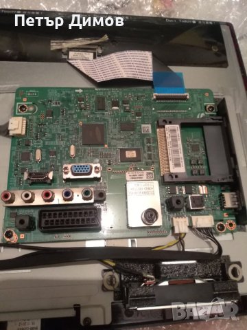 SAMSUNG ,ARIELLI , NEO ,SMART TECH - Power Board , Main Board , снимка 6 - Части и Платки - 43871667