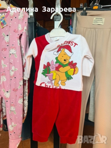 Коледни дрешки, снимка 5 - Детски комплекти - 52299540