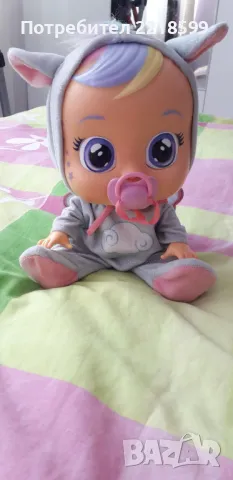 Интерактивна плачеща кукла Джена