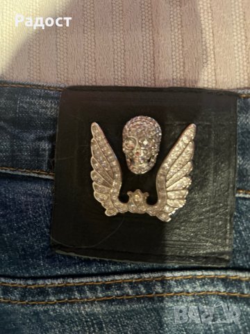 Страхотни,оригинални дънки.