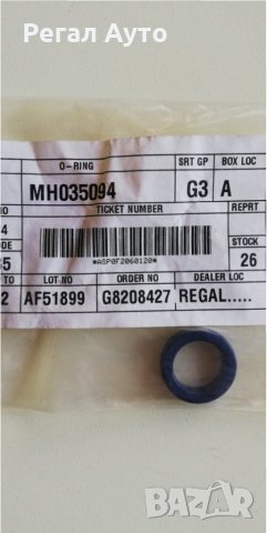 MH035094,уплътнител за маслен охладител MITSUBISHI