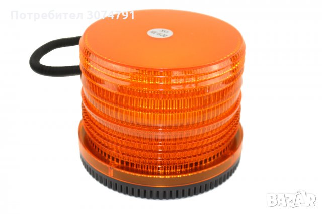 Маяк Диоден Мигащ Сигнална Аварийна Лампа с Магнит 70 LED диода 12V 24V