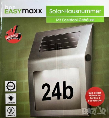 LED соларна табела EASYMAXX, снимка 1 - Лед осветление - 33144415