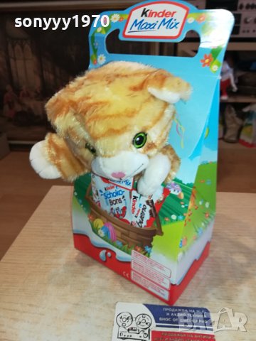 KINDER КОТЕНЦЕ 2701241829, снимка 7 - Колекции - 44003469