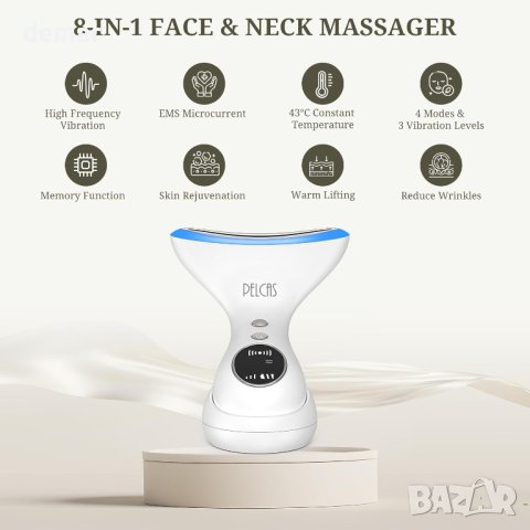 PELCAS Електрически масажор за лице, снимка 2 - Масажори - 43187827