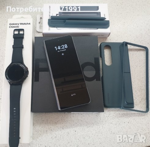 Samsung fold 4 с гаранция към Yettel цвят grey, снимка 2 - Samsung - 43802636