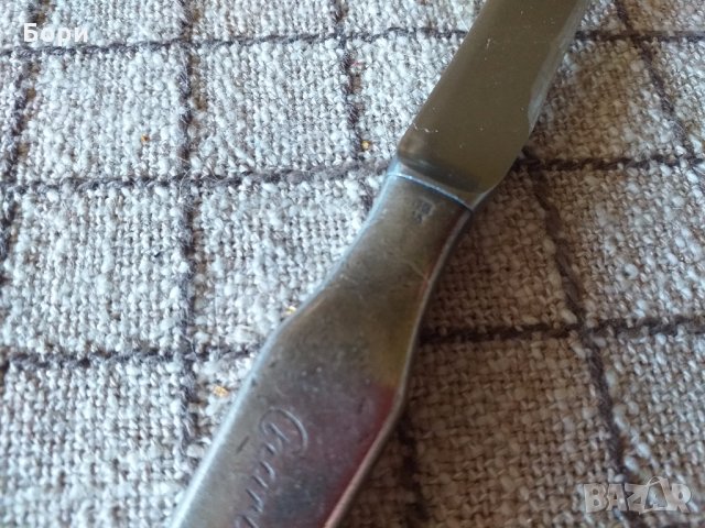Сребърен нож Бременските музиканти, снимка 5 - Други ценни предмети - 33090727