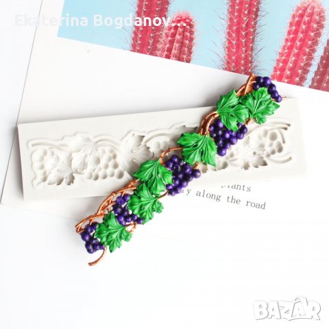 Силиконов молд,калъп,форма