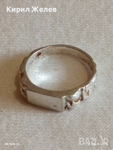 Винтидж сребърен пръстен майсторска орнаментика плочка за гравиране 35439, снимка 5 - Пръстени - 52719020