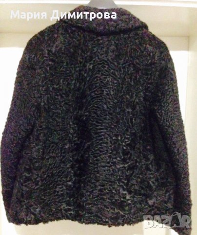 Скъпо модерно палто Астраган Swakara, снимка 7 - Палта, манта - 39069002