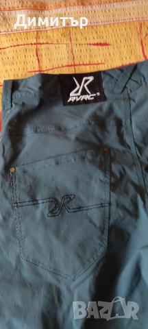 RVRC twisted shorts, снимка 6 - Къси панталони - 51679884