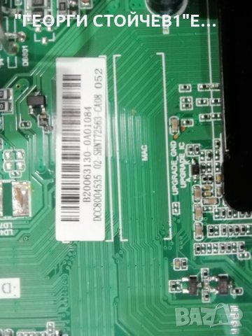  32T320SHS TPD.NT72563.PB781  LVW320CSDX E0702 TCL32D06-ZC62AG-03 , снимка 7 - Части и Платки - 35035517