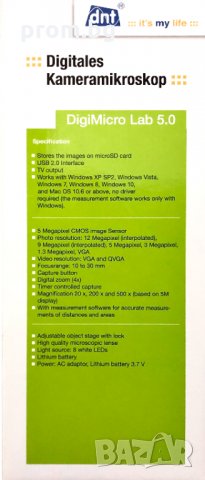 DNT Digimicro Lab 5.0 лабораторен цифров микроскоп 5MP, Германия, снимка 7 - Друга електроника - 32583582