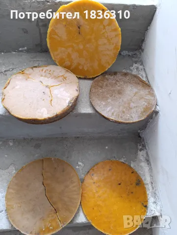 Пчелен восък, снимка 1