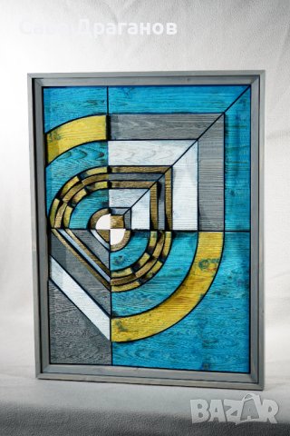 Стенна пластика "Хвърчило", снимка 3 - Картини - 37879499