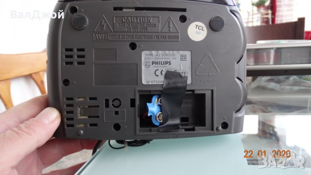 PHILIPS  AJ3080, снимка 6 - Радиокасетофони, транзистори - 27705826