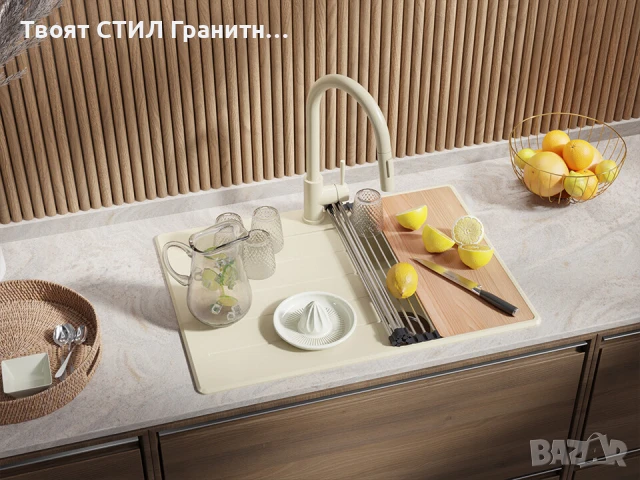 Беж кухненска мивка от гранит Копенхаген 40 Top 700х500, снимка 3 - Мивки - 50860925