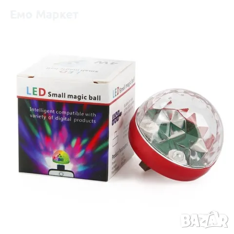Светеща диско топка с USB порт за включване към автомобил, телефон, снимка 11 - Друга електроника - 49125179