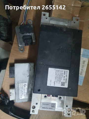 Стопове,фарове,аербек и др. части БМВ, BMW след 2014г., снимка 13 - Части - 52584244