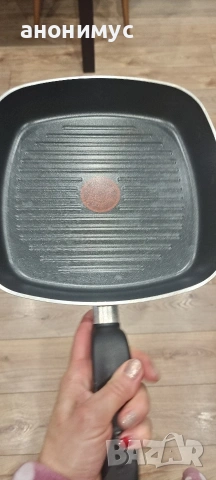 Тигана Tefal, Luiggi Ferrero 