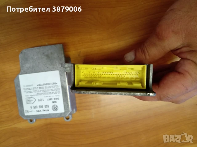 Лентови кабели е аирбег модули за VW golf 4, Passat, Seat, Audi, Skoda , снимка 9 - Части - 51036516