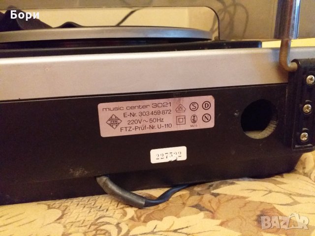 TELEFUNKEN 3021, снимка 15 - Аудиосистеми - 26558817