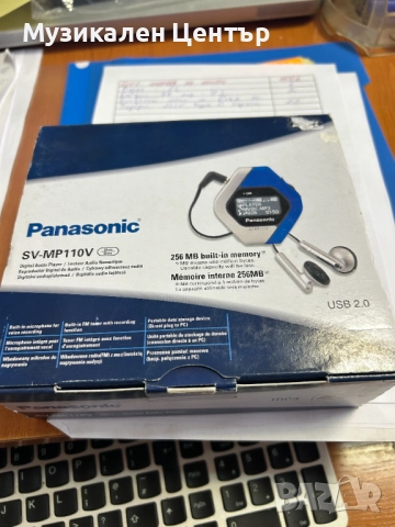 Mp3 Плеър Panasonic SV-MP110V, снимка 2 - MP3 и MP4 плеъри - 51834184