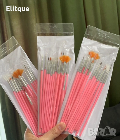 Комплект от 15 броя четки за маникюр и педикюр ZJY53