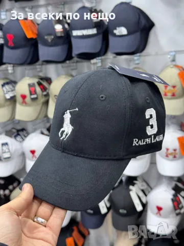 Hermes🧢Fendi🧢Los Angeles🧢Boss🧢Ralph Lauren🧢Gucci Шапка С Козирка Код D2044, снимка 6 - Шапки - 49392673