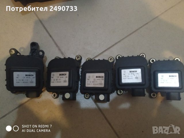 Моторче за клапа парно renault espace iii