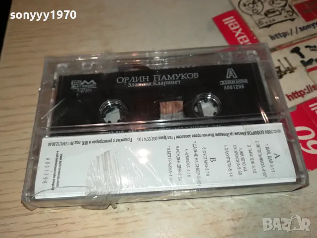 заявена-ОРЛИН ПАМУКОВ-НОВА ОРИГИНАЛНА КАСЕТА 1404251742, снимка 2 - Аудио касети - 49894601