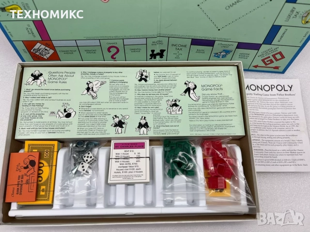 Монополи - настолна игра - класическа, стратегическа игра за деца 8+,, снимка 12 - Настолни игри - 51884616
