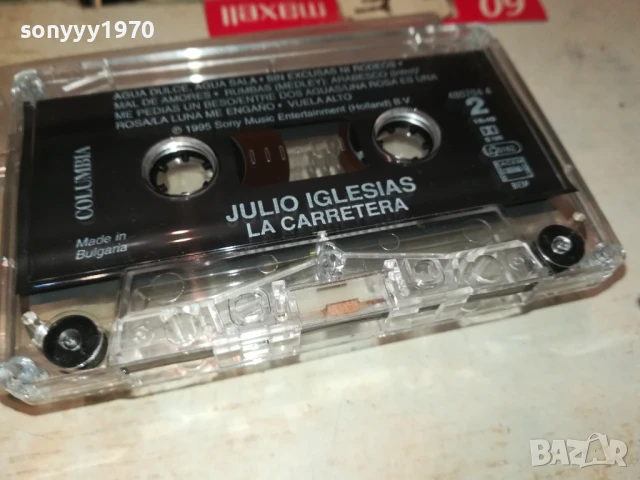 JULIO IGLESIAS-ORIGINAL TAPE 0106251530, снимка 8 - Аудио касети - 50505204