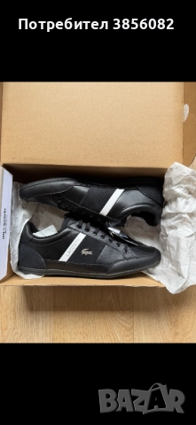 Оригинални кожени обувки Tommy Hilfiger – №46