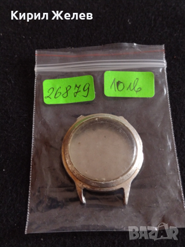 Каса за часовник за части колекция декорация - 26879, снимка 6 - Антикварни и старинни предмети - 36554650