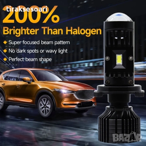 LED крушки H7 Y10 с лупа – 200W, 26400LM, 6000K, 360°, Canbus, 12V, снимка 5 - Аксесоари и консумативи - 51890029