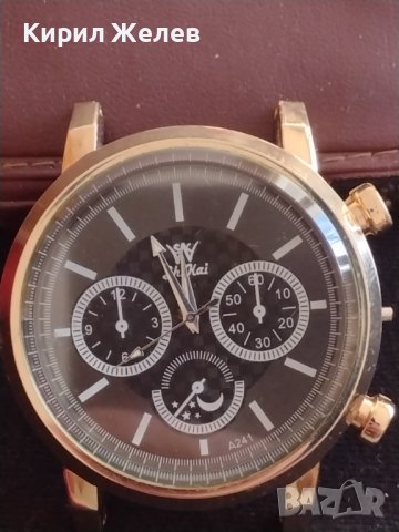 Красив дамски часовник MADE IN CHINA стилен дизайн 42781, снимка 1 - Дамски - 43741755