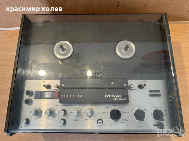 магнетофон "UHER Royal de luxe", снимка 9 - Декове - 52950049