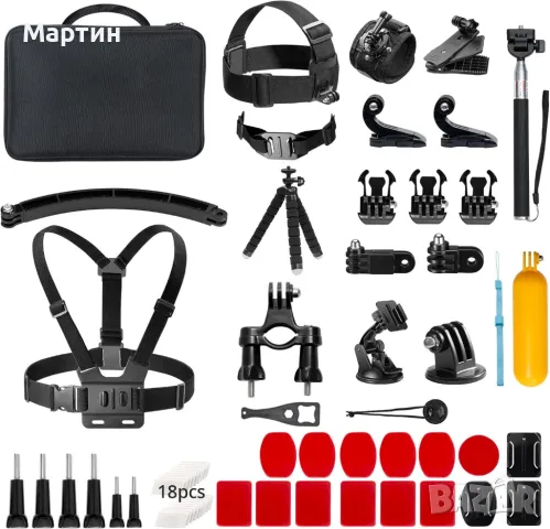 AKASO Камера ACCESSORIES KIT 60IN1 ACCESSORIES KIT 60IN1, снимка 1