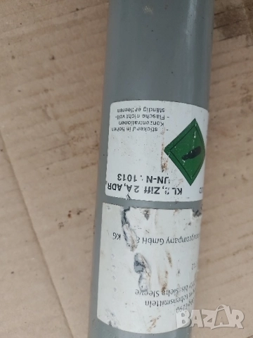 Бутилка за СО2 , снимка 2 - Други стоки за дома - 52365648