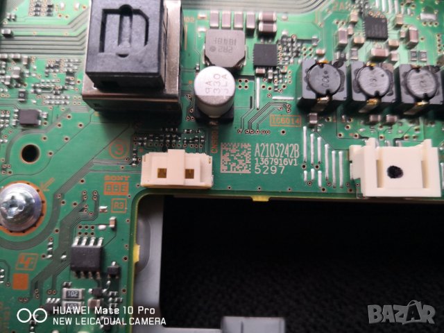 Sony Bravia KDL-32WD757 на части, снимка 3 - Части и Платки - 38228544